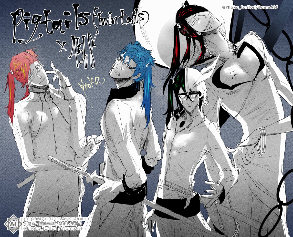 Phokaフォカ@4568 tweet media