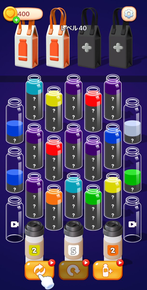 アラユ tweet media