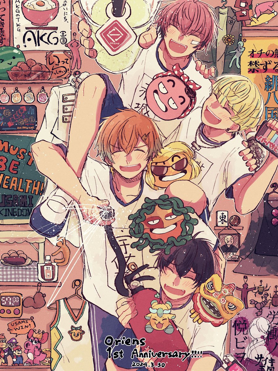 千里【インテ通販始まりました】 tweet media