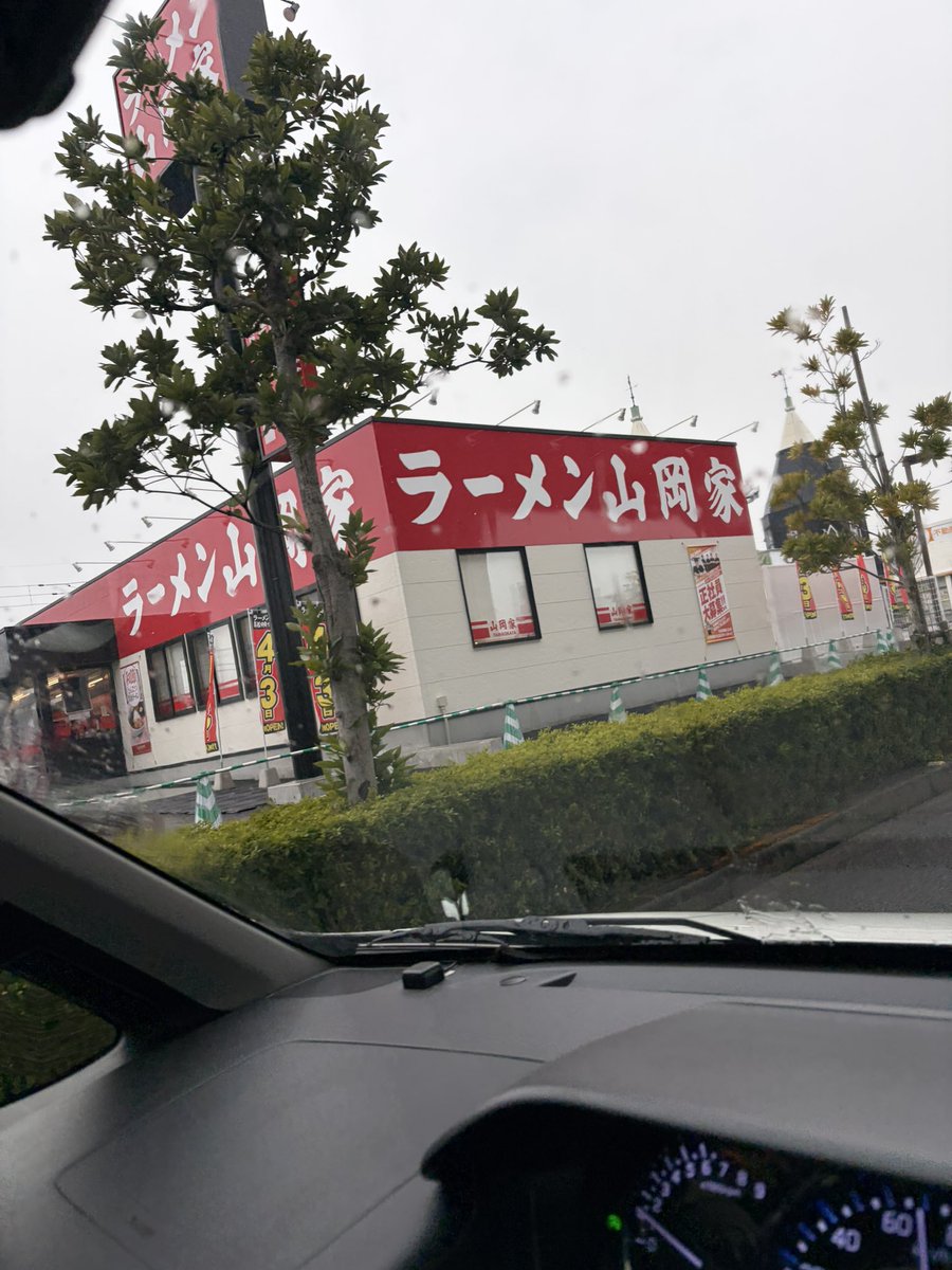 ついに香川にも