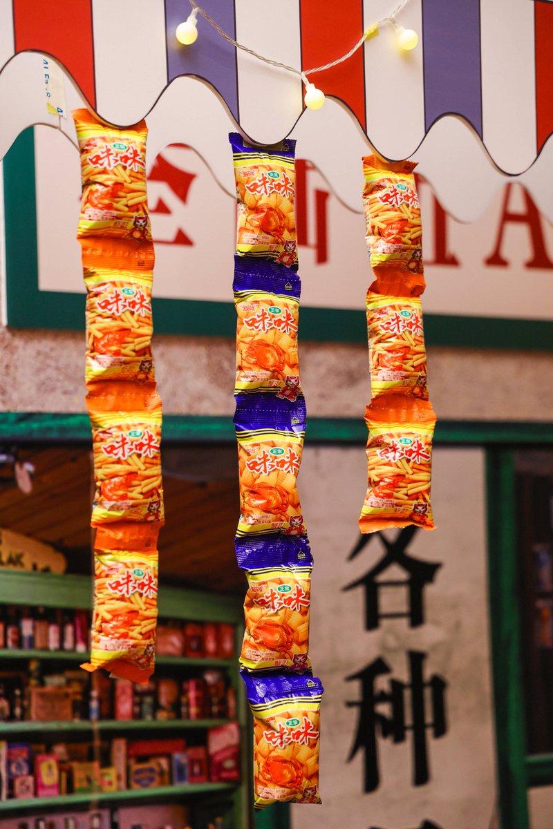 guessman tweet media