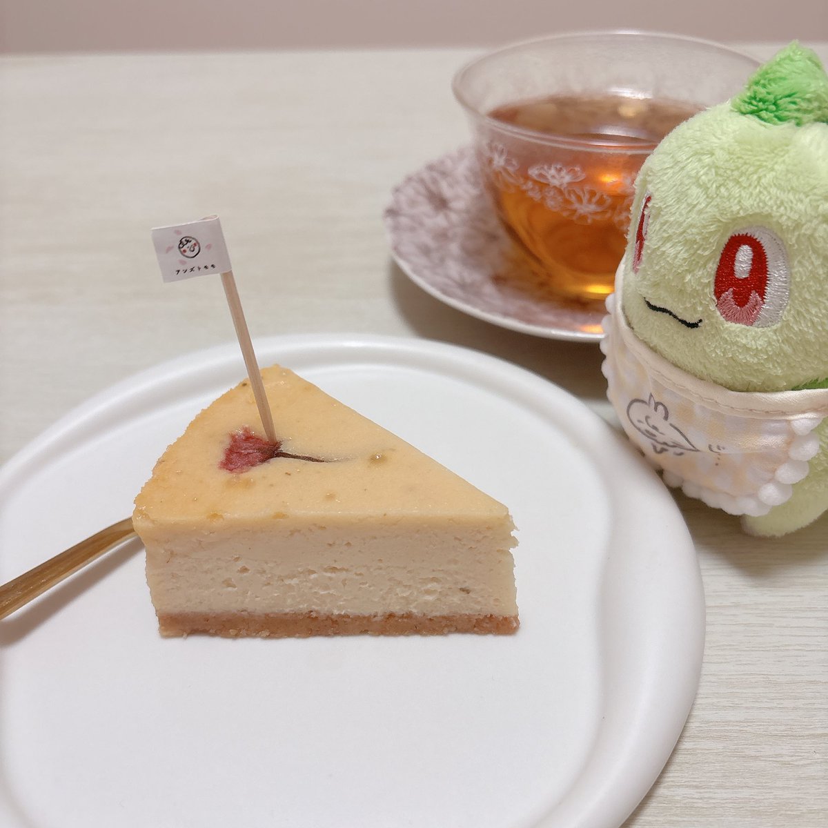 🌱🍓 tweet media