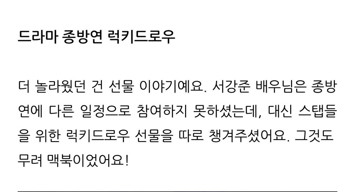 하울 tweet media