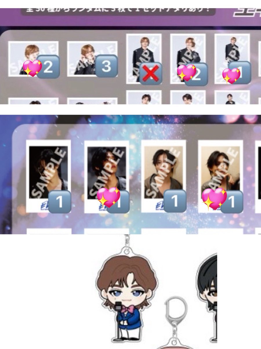 そあ🕊️ tweet media