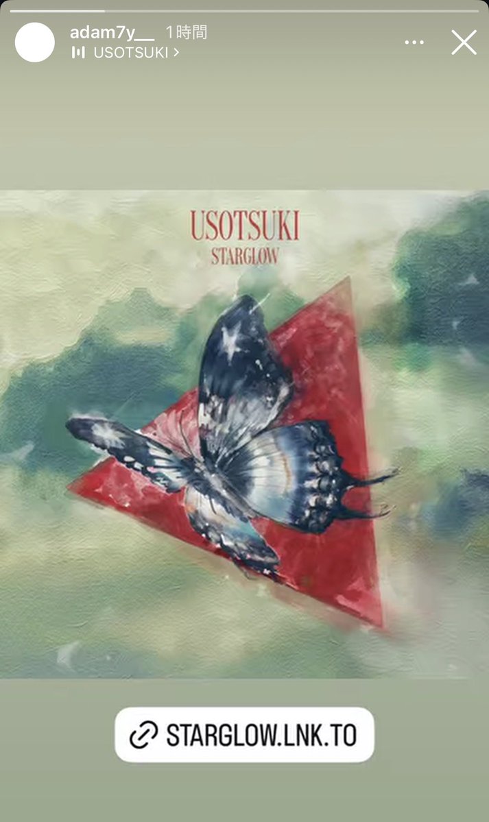 まー🐨 ✴︎𝑺𝑻𝑨𝑹𝑺✴︎太郎 tweet media