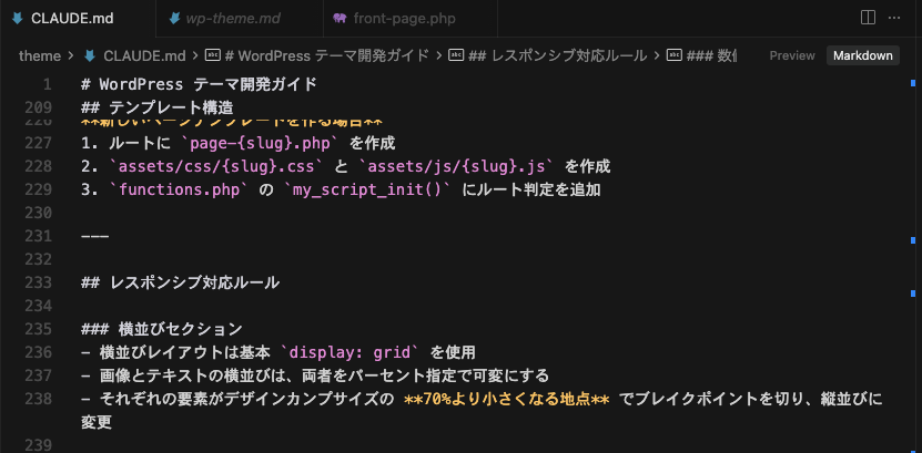 りょー tweet media