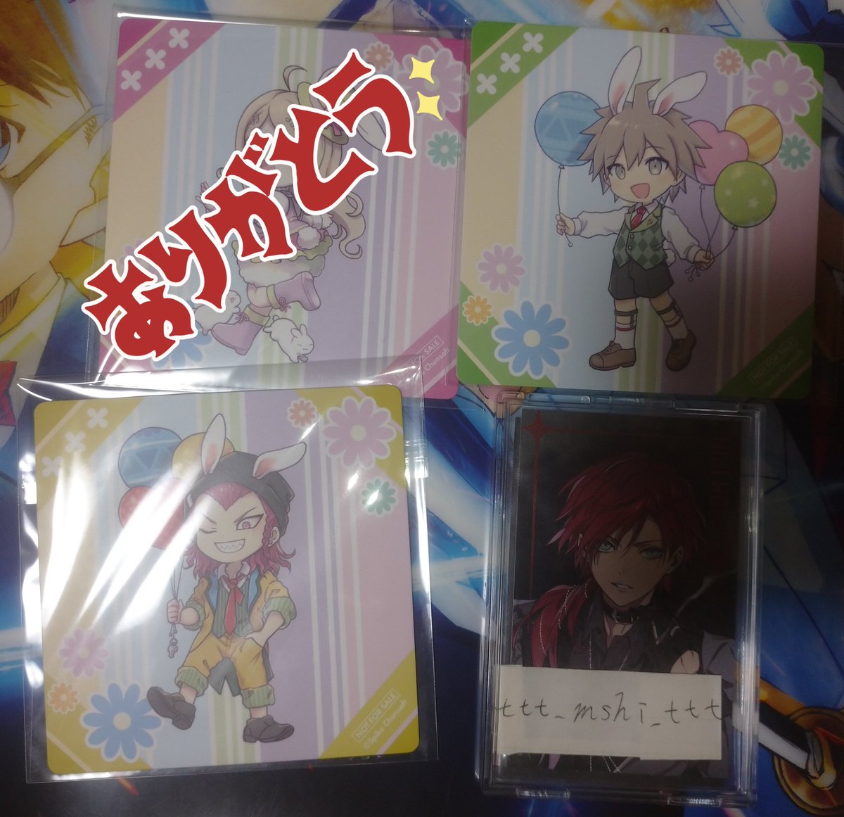 ma詩@プロカ必読 tweet media