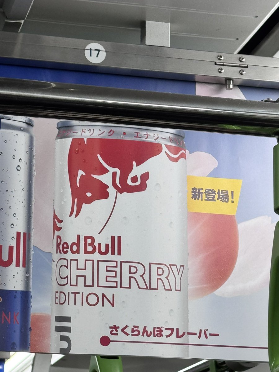 пипи малыш в суперпозиции tweet media