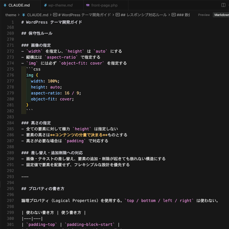 りょー tweet media