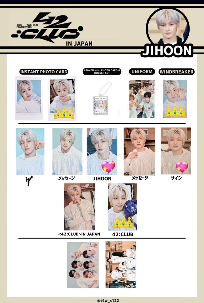 ㅅ ㅋ ꕤ︎︎*゜ tweet media