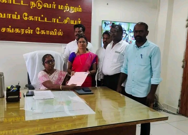 JevenYes's tweet photo. #வெல்வான்_விவசாயி #சங்கரன்கோவில் சட்டமன்றத் தொகுதியின் நாம் தமிழர் கட்சி வெற்றி வேட்பாளர் அக்கா மு.கவிதா அவர்கள் #சங்கரன்கோவில் நாம் தமிழர் உறவுகளோடு பேரணியாக வந்து தேர்தல் நடத்தும் அதிகாரியிடம் 30.03.2026 அன்று வேட்பு மனுவை தாக்கல் செய்தார். #நாம்_தமிழர்_கட்சி
#electioncampian https://t.co/bhNU6xvypZ