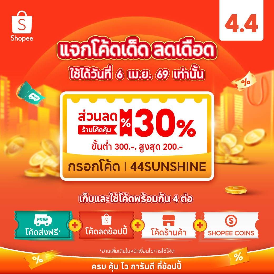 LoveLikeBooks tweet media