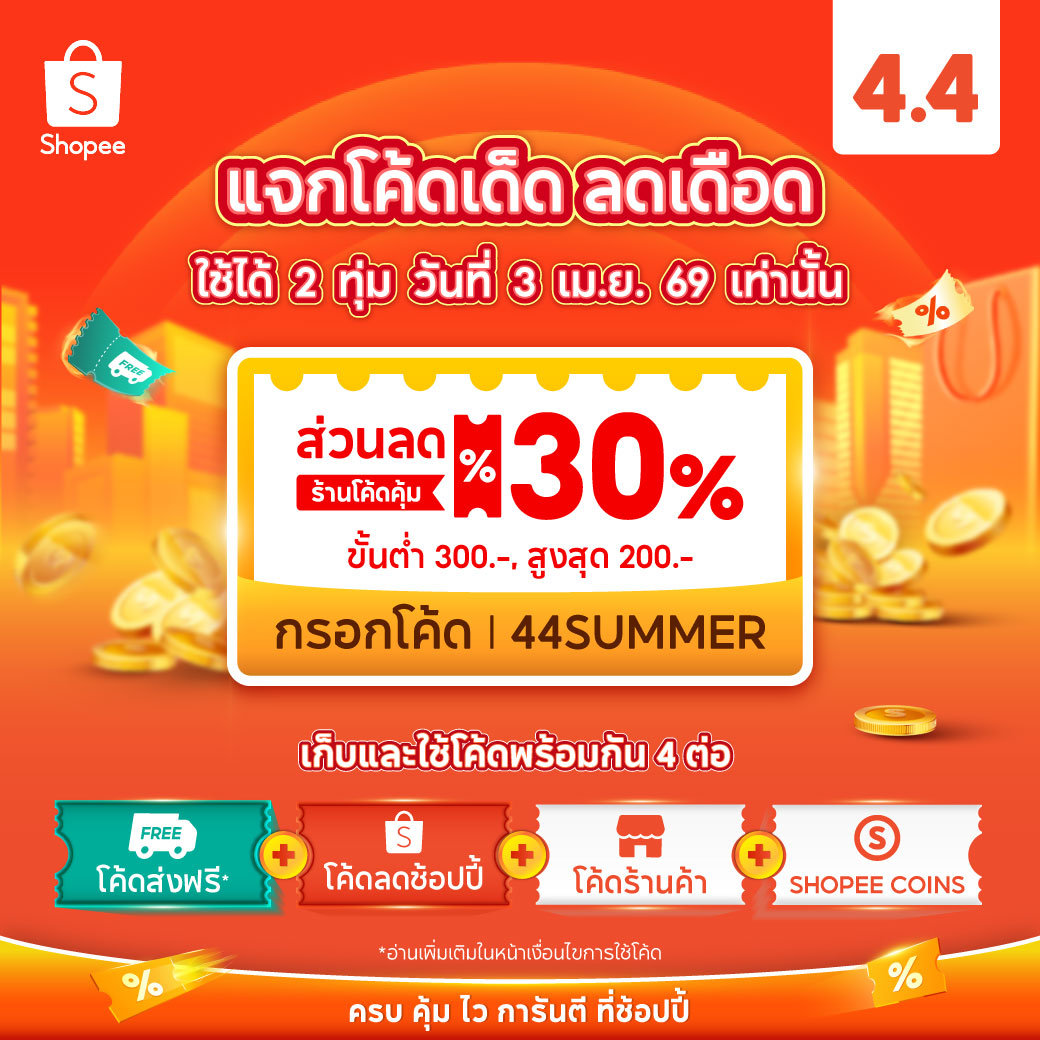 LoveLikeBooks tweet media