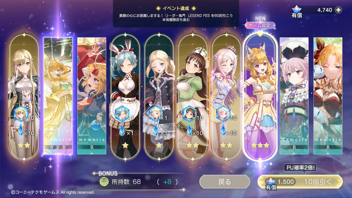 てすて tweet media