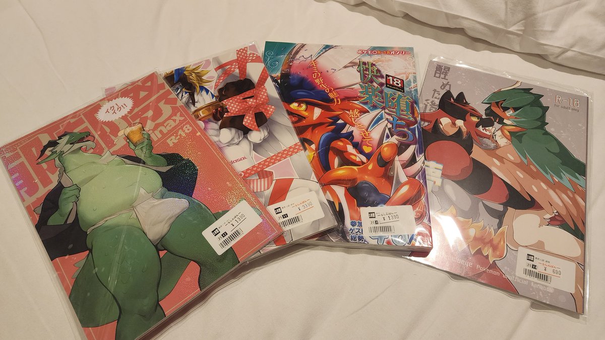 🦈BNA🦈 tweet media