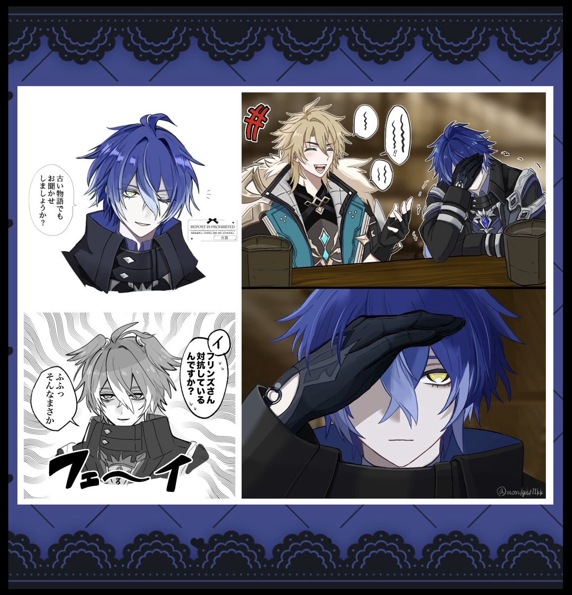 𖥔݁˖🕯️𝖄݁˖🤍ིྀ𖥔݁˖☾˖𖥔݁ tweet media