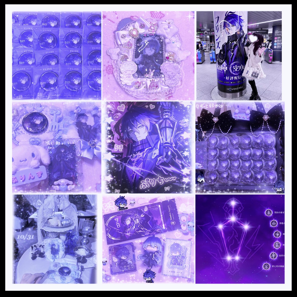 𖥔݁˖🕯️𝖄݁˖🤍ིྀ𖥔݁˖☾˖𖥔݁ tweet media