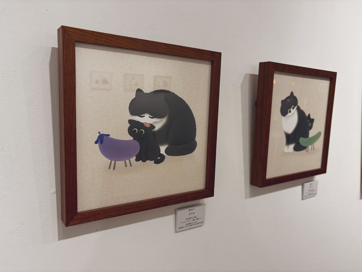 おおてら かすこ tweet media