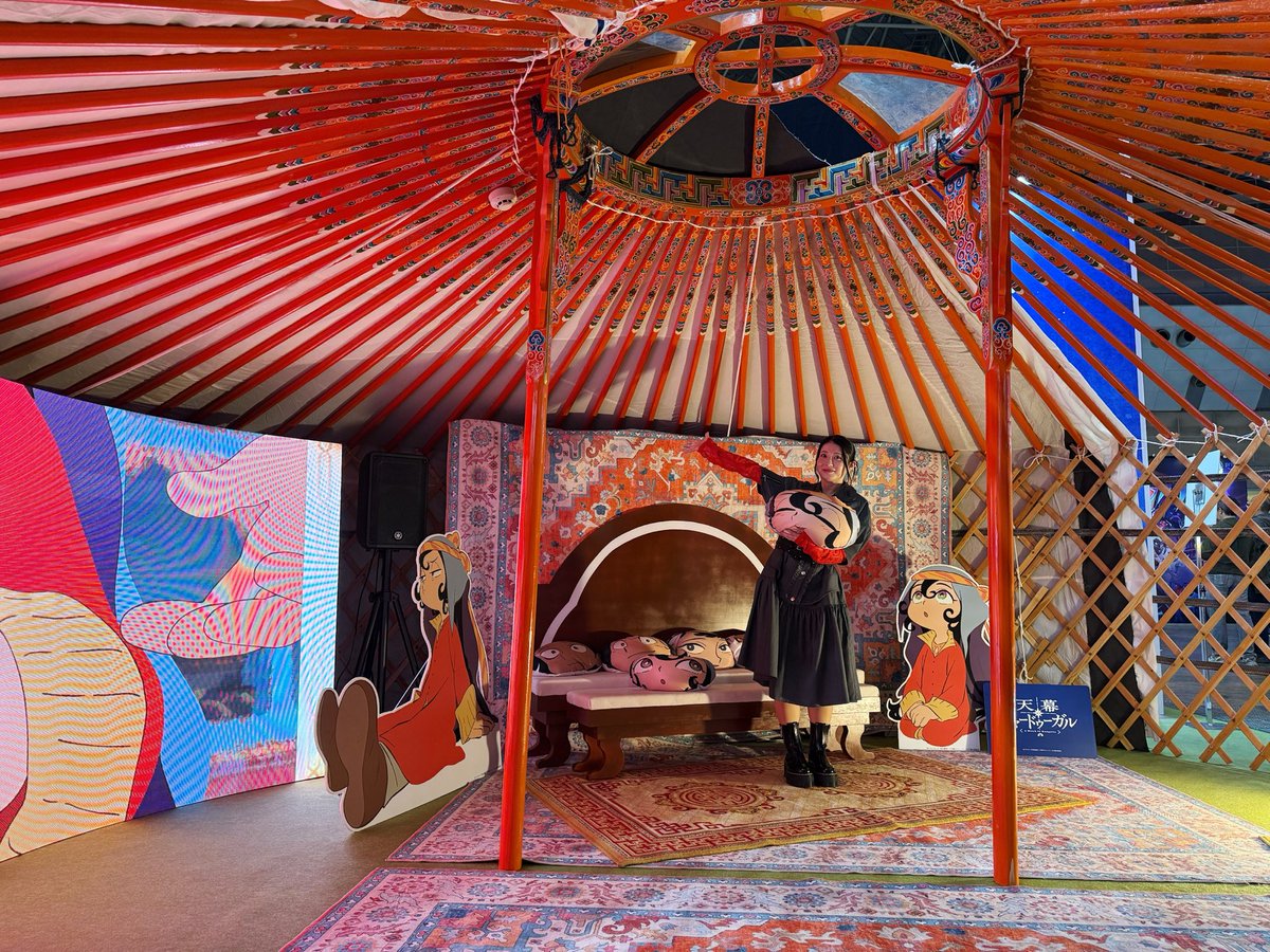 関根 明良 tweet media