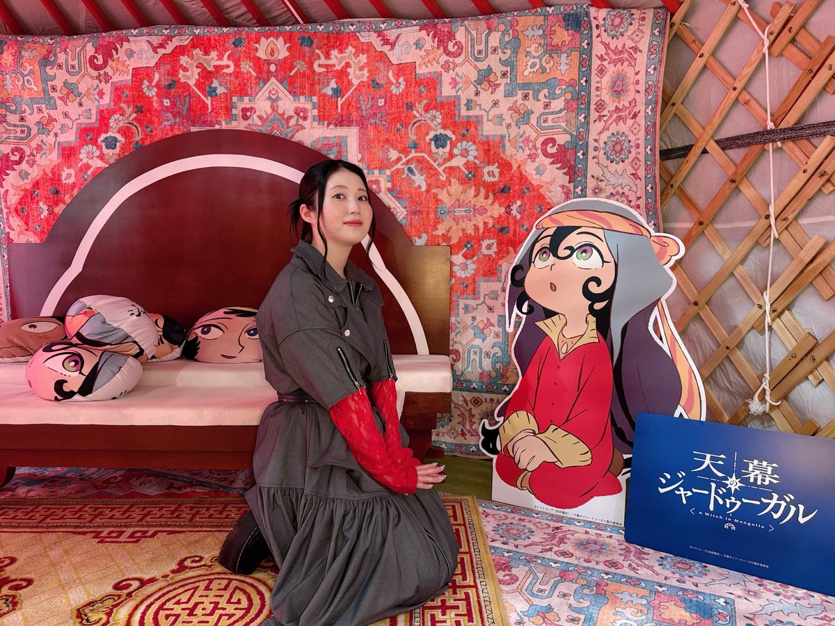 関根 明良 tweet media