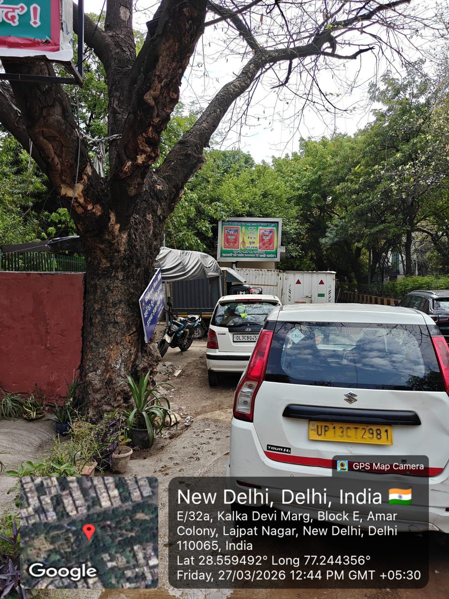 DC Central Zone MCD tweet media