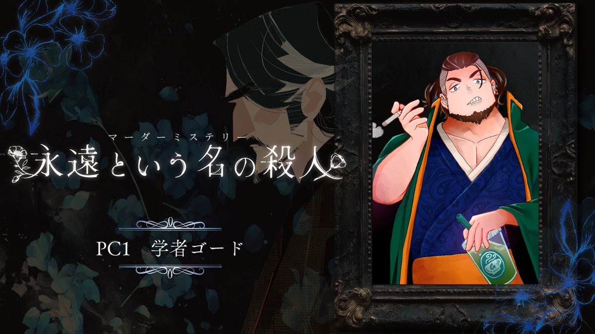 げーん tweet media