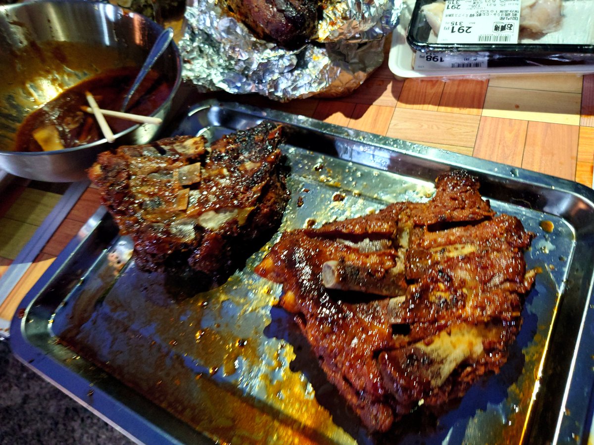 イセス tweet media