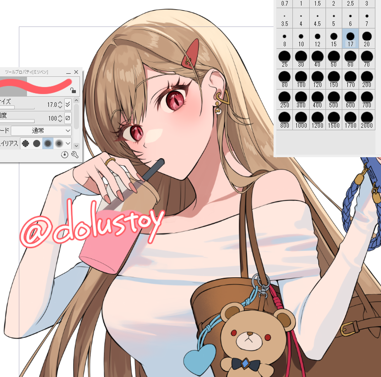 ドルストイ🌈11【南2ホール A-85】 tweet media