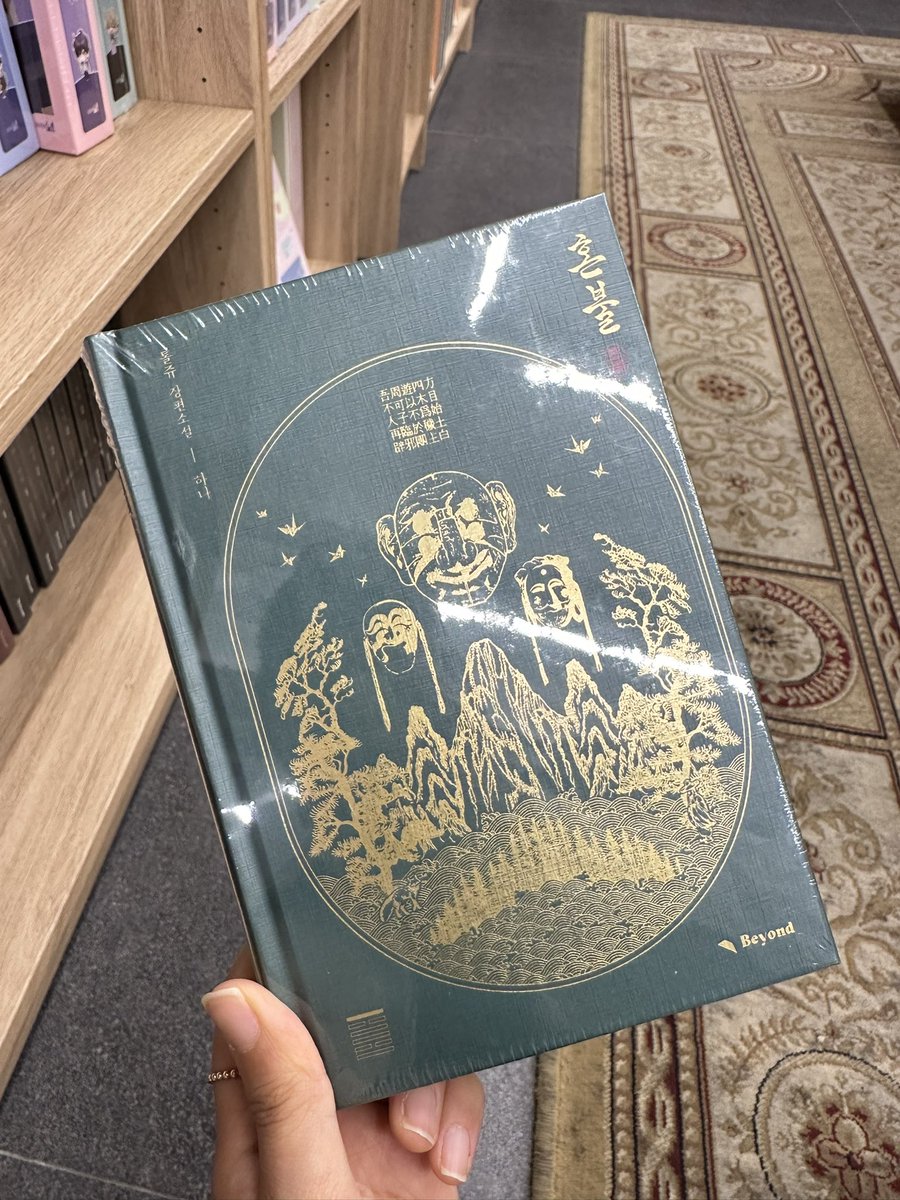 𝙎𝘾𝙍𝘼𝙏𝘾𝙃 tweet media