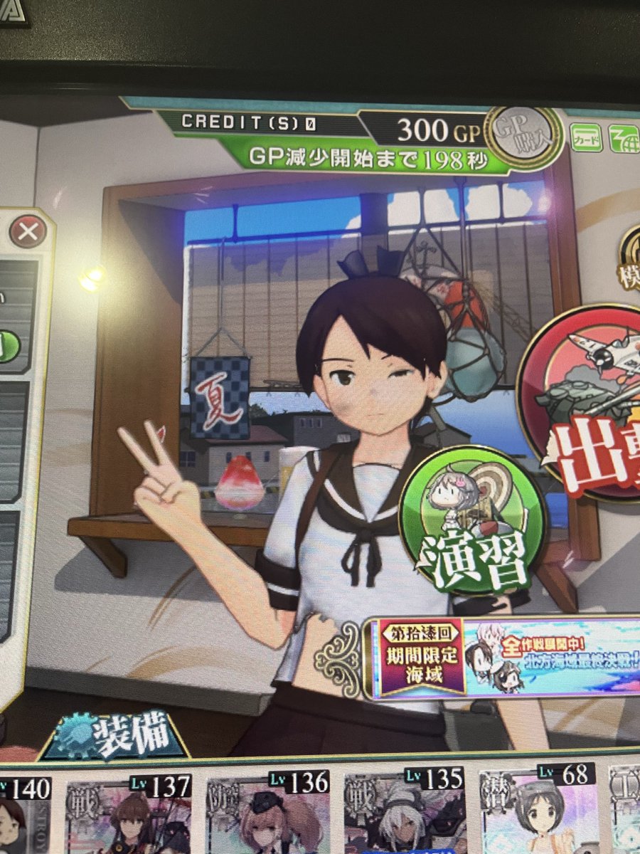 madcat04 tweet media