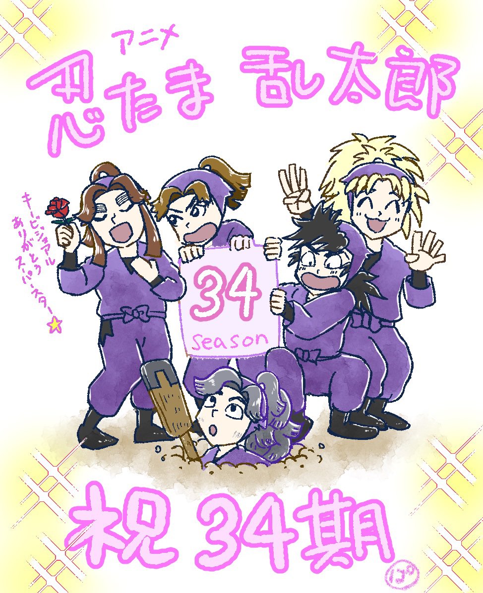 ぱあ🐈‍⬛通販中🐈 tweet media