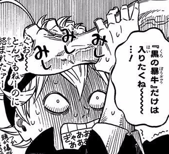 𝐒𝐮𝐤𝐞𝐡𝐢𝐫𝐨 、夜見介大 tweet media