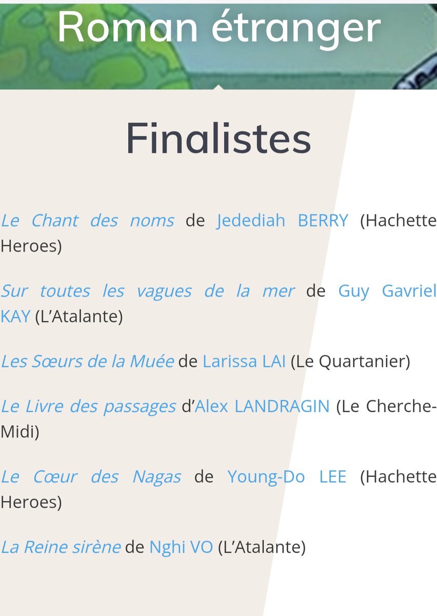 황금가지편집장 tweet media