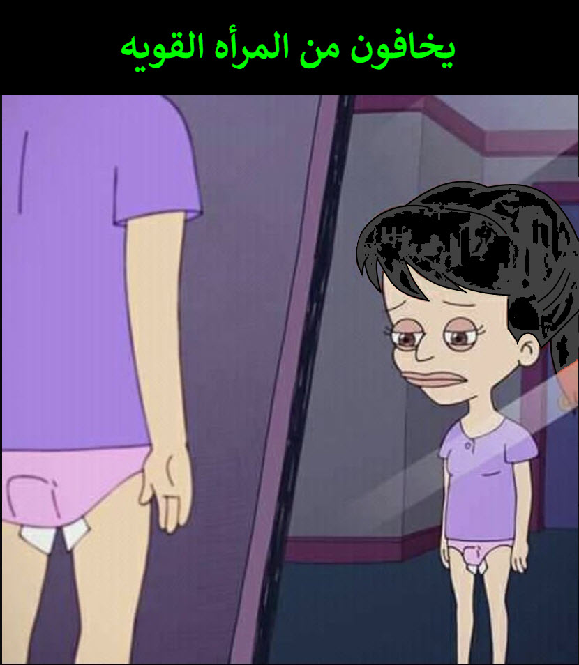 hit them hard tweet media