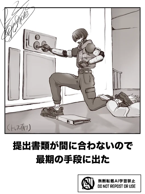 年度末ですね boketeです 