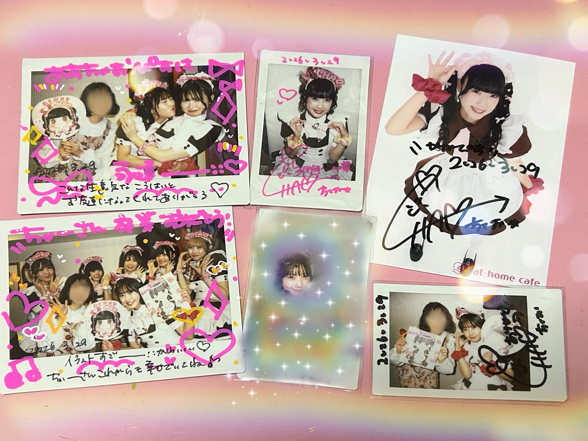 かなぴす🌿 tweet media