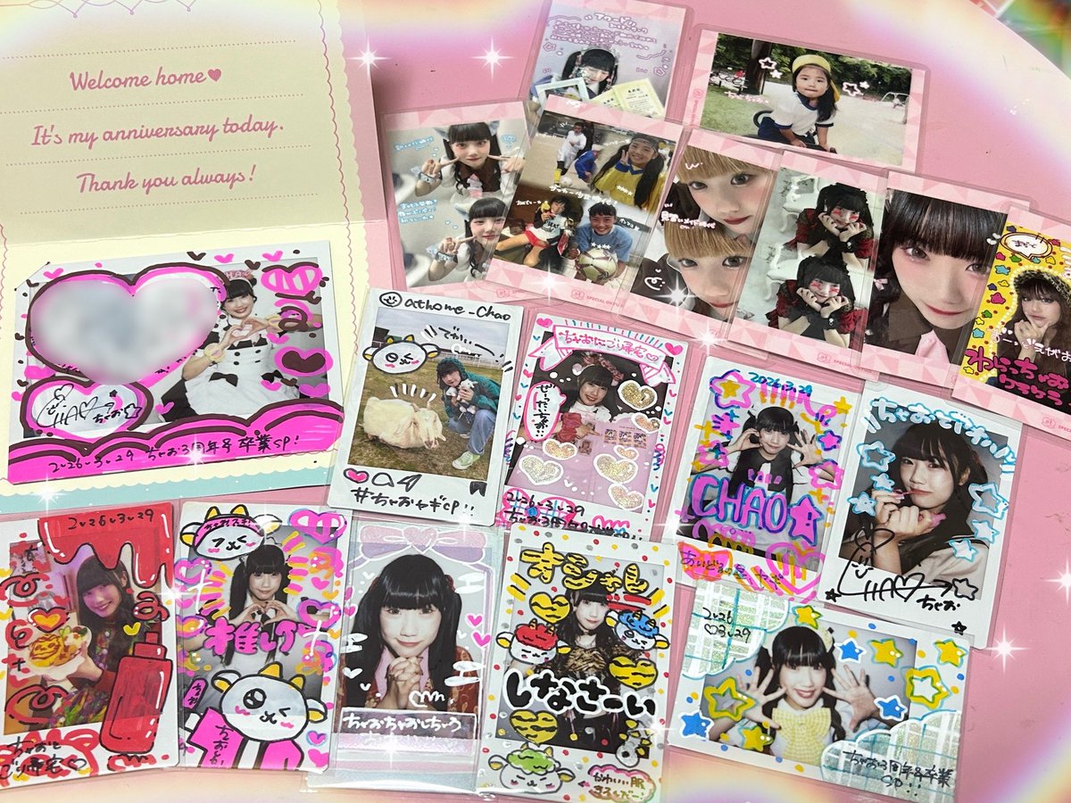 かなぴす🌿 tweet media