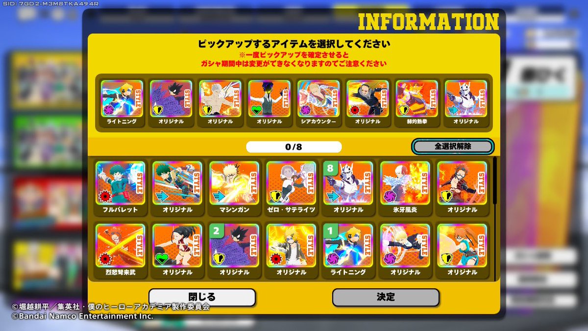 最近 高 tweet media