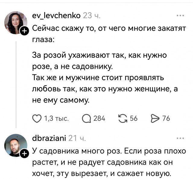 Yaplakal.com tweet media