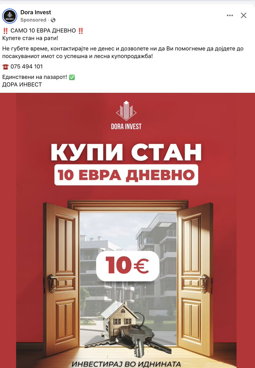 Едвард Благојче, PhD tweet media