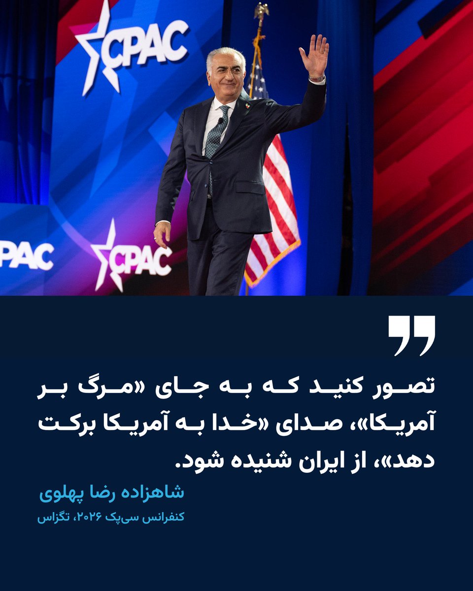 واقعاً آدم می‌مونه چی بگه 😄😌
یه عده نشستن میگن: 
«خدا به آمریکا برکت بده»
بعد از اون طرف عامو ترامپ خیلی راحت جلو همه می‌گه طرف سال‌هاست ایران نبوده و عملاً جدی نیست!😁
بابا اونیکه براش سینه سپر می‌کنی هیچی حسابتو نمی‌کنه...😂🙌🏻

#حرف_حساب
#بیدار_شو