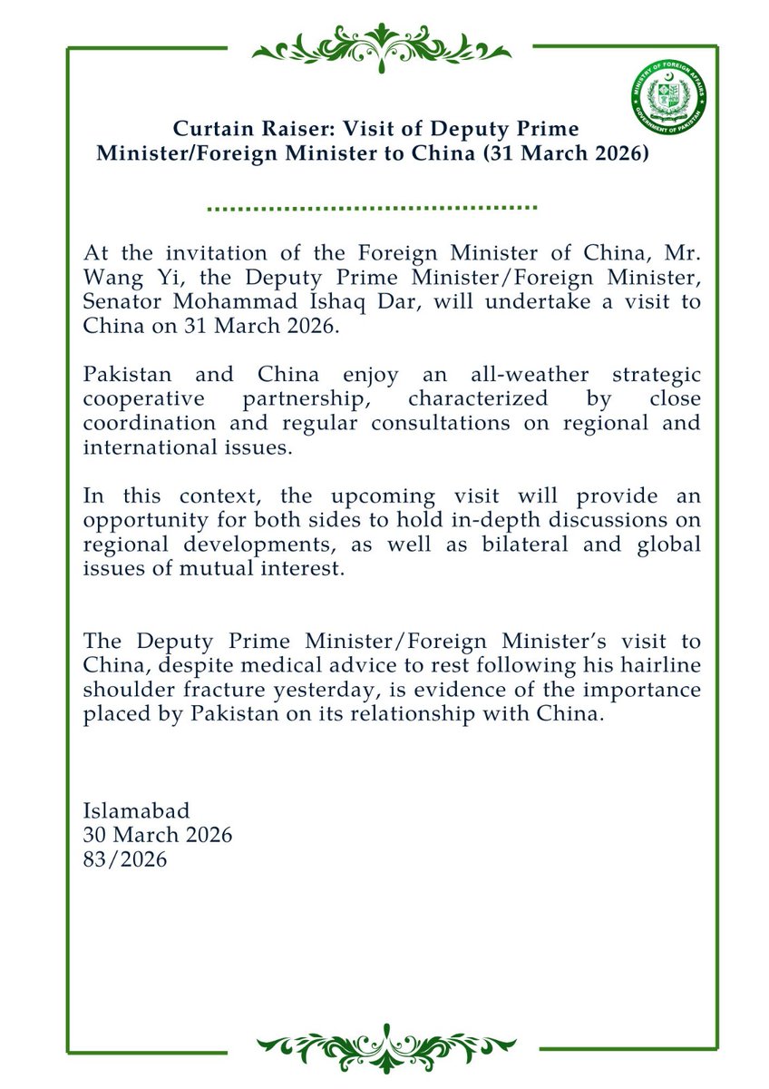 It seems Pakistan is acting as  intermediary fir US and Iran and China is Iran - Pakistan . China does have leverage on Tehran but not at cost of Iran national interests. China can bring Iran on table talks but not for any deceit or gullible game.