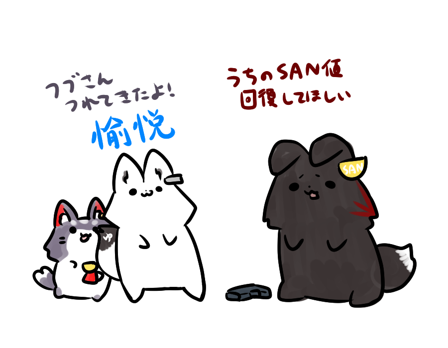 イチラン tweet media