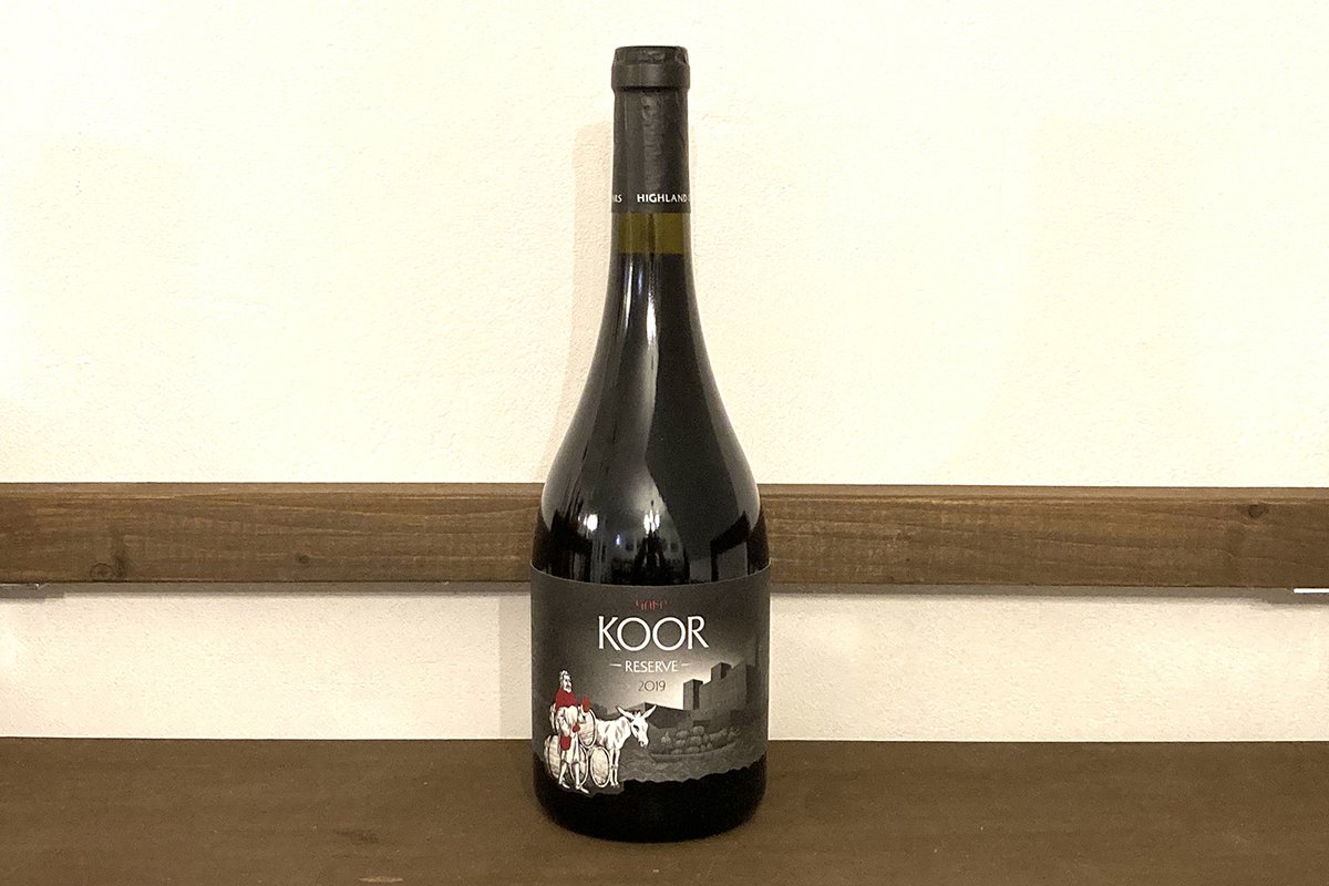 オリエントのワインと食品 The Ancient World tweet media