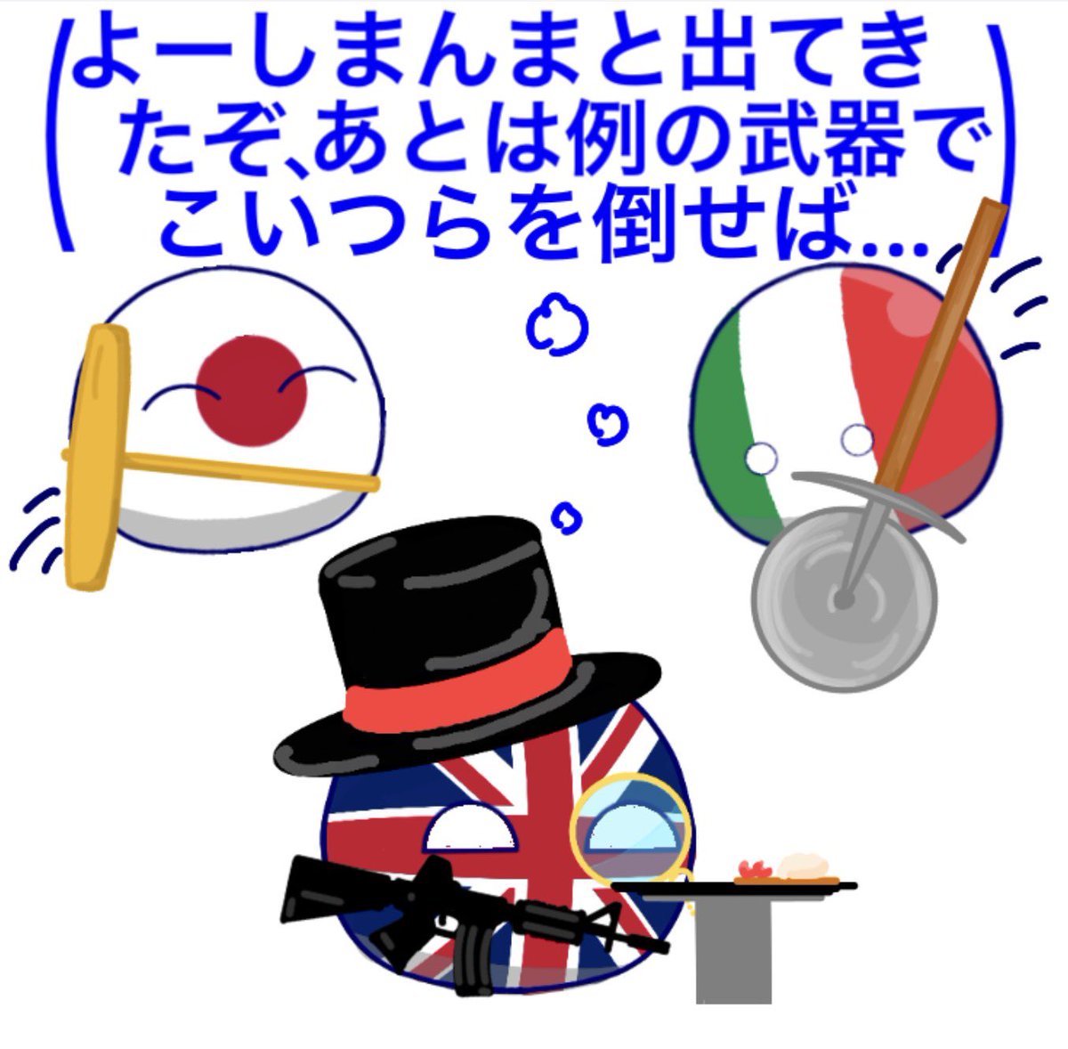 mirona_PB's tweet image. 招集
 #ポーランドボール  #pb