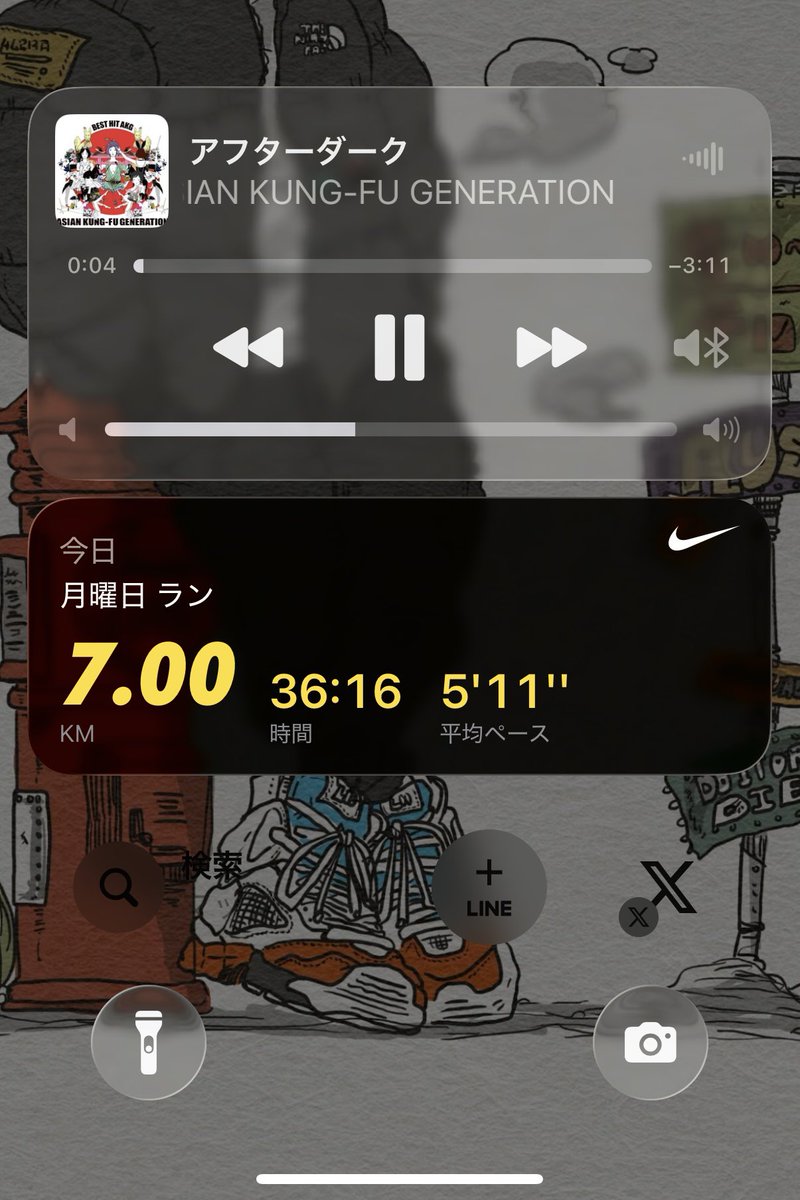 れん tweet media