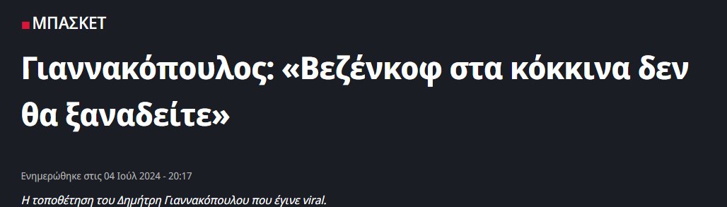 Marcelo Mattos tweet media