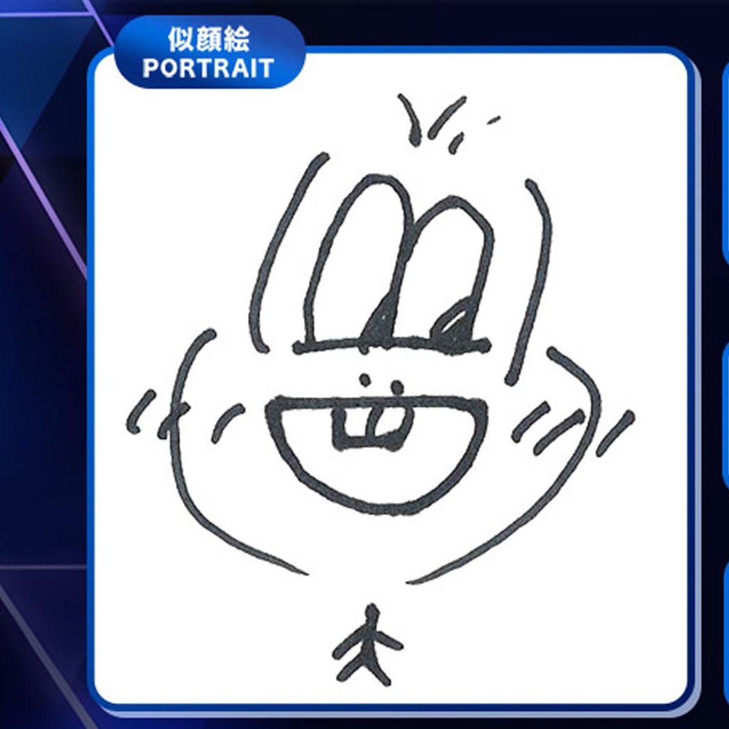 😵‍💫 tweet media