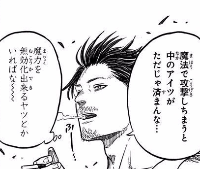 𝐒𝐮𝐤𝐞𝐡𝐢𝐫𝐨 、夜見介大 tweet media