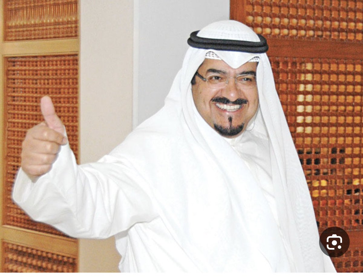 #سمو_رئيس_الوزراء_الشيخ_احمد_العبدالله الصباح

بعد قرار تأجيل قروض المواطنيين  #القطريين    اتمني من القيادة السياسية في #الكويت 

تأجيل القروض لمدة 6اشهر علي #المواطنيين_الكويتيين الذين يمرون في فترة صعبة
خلال هذه الحرب التي لا  يعرف متي تنتهي

وتأجيل القروض ليس المرة الأولي طبق